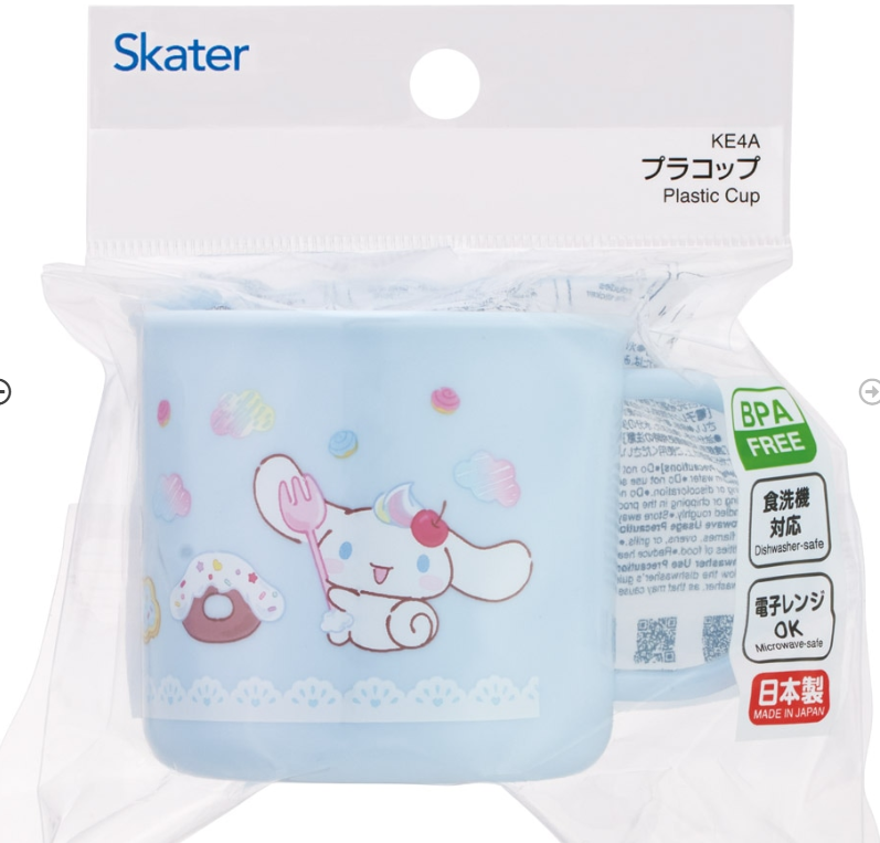 (Pre-Order) Skater Plastic Cup Kindergarten 200ml Cinnamo