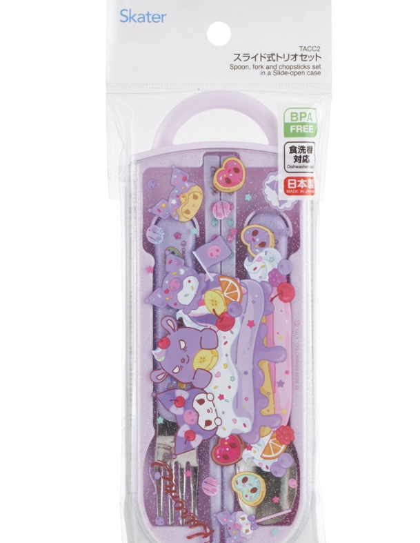 (Pre-Order0 Children's Lunch Box Trio Set Easy to Open Sliding Type Kuromi