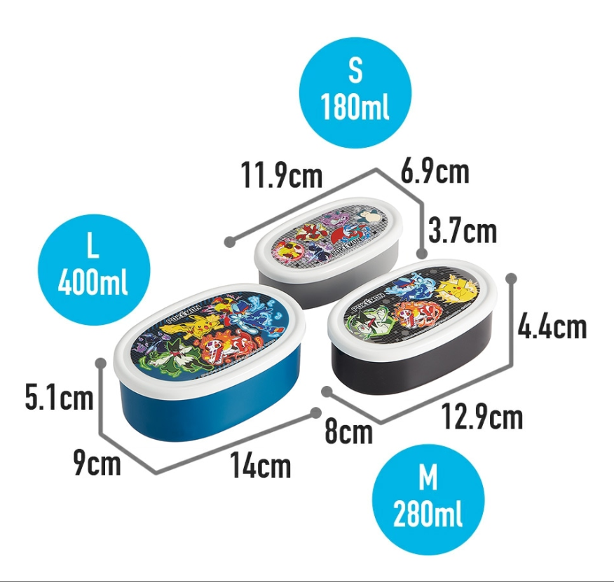 (Pre-Order) Skater Set of 3 Pokémon 25 Lunch Boxes, Antibacterial, Sealable Storage