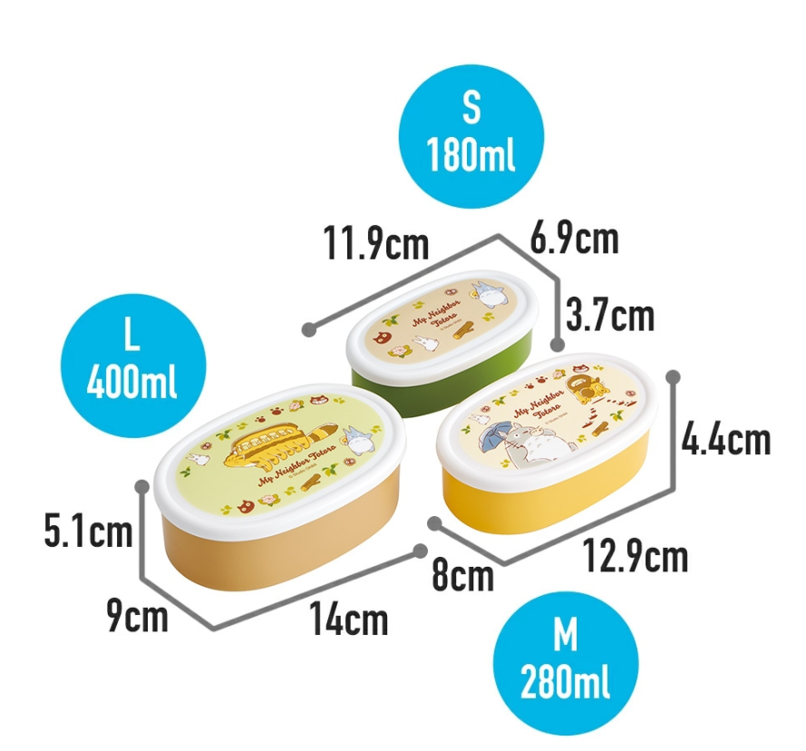 (Pre-Order) Skater Set of 3 Antibacterial Sealable Lunch Boxes "My Neighbor Totoro
