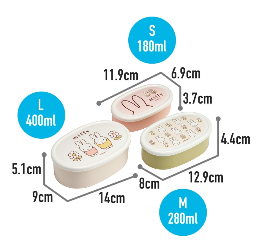 (Pre-Order) Skater Set of 3 Antibacterial Sealable Lunch Boxes