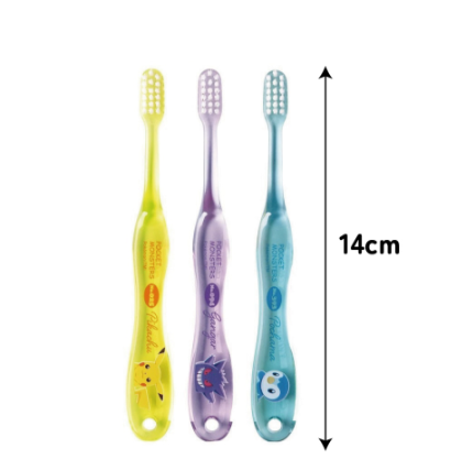 (Pre-Order) Skater Clear, kindergarten toothbrush set of 3 perfect for boys and toddlers
