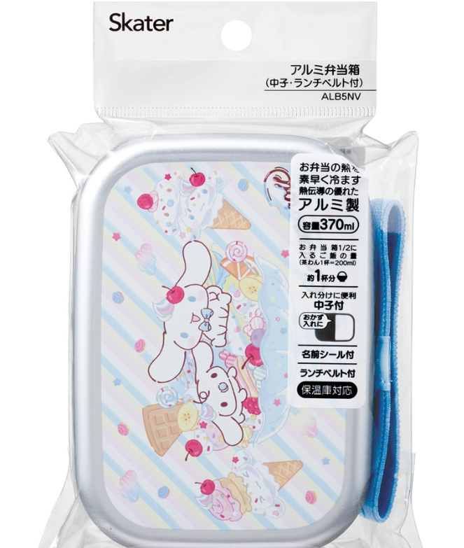 (Pre-Order) Skater Aluminum Lunch Box with Core Child 370ml Lunch Belt with Thermal Cabinet Compatible  Cinnamoroll