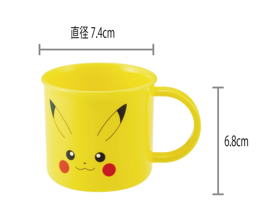 (Pre-Order) Skater Dishwasher Safe Plastic Cups 200ml Pikachu