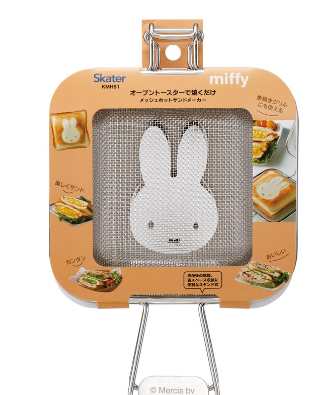 (Pre-Order) Skater Mesh Hot Sandwich Maker Toaster IH Grill Cute Character Miffy