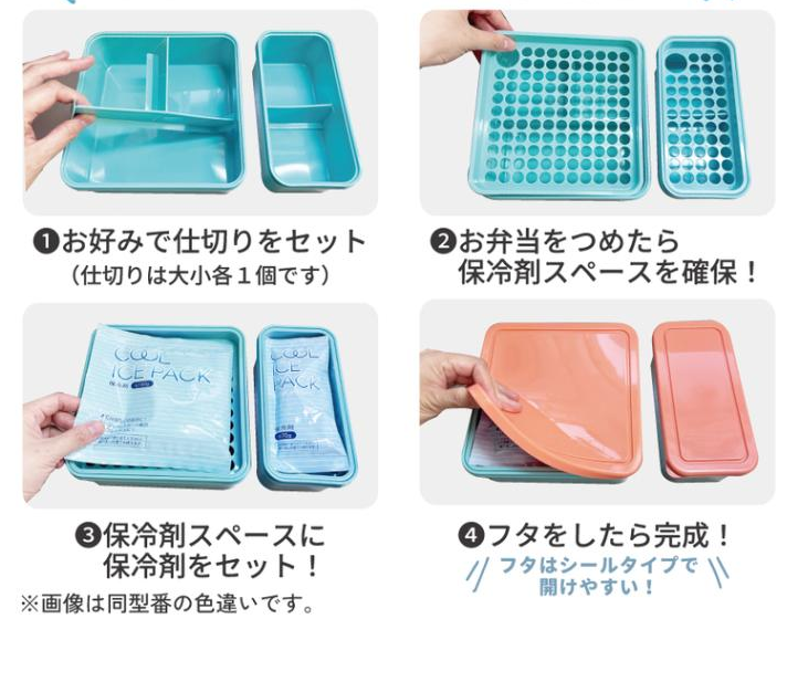 (Pre-Order) Skater Vacation Lunch Set with Cooler Bag Miffy