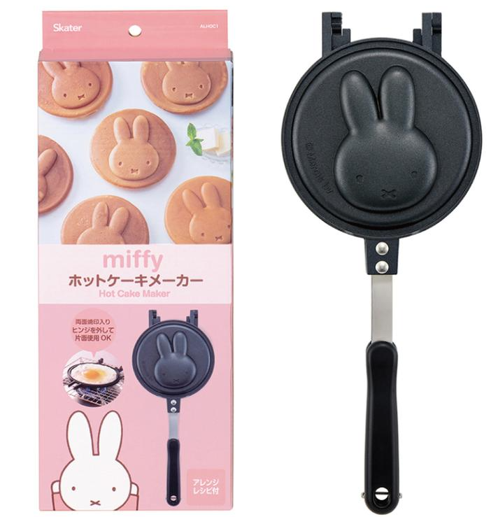 (Pre-Order) Skater Hotcake Maker Miffy Beige