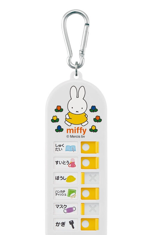 (Pre-Order) Skater Checker Miffy