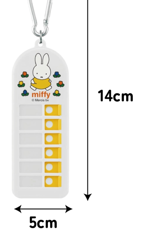 (Pre-Order) Skater Checker Miffy