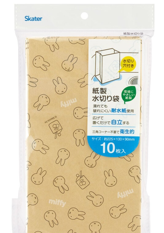 (Pre-Order) Skater  Paper Drainer bag 10 pieces Water-resistant Miffy