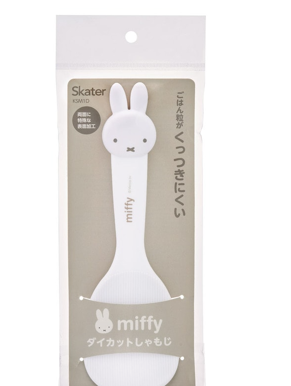 (Pre-Order) Skater Die-cut shamoji rice cute kitchen goods non-stick character Miffy
