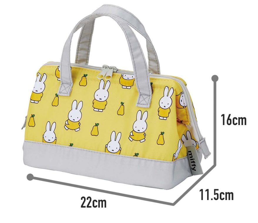 (Pre-Order) Skater Mouth Outing Bag Miffy