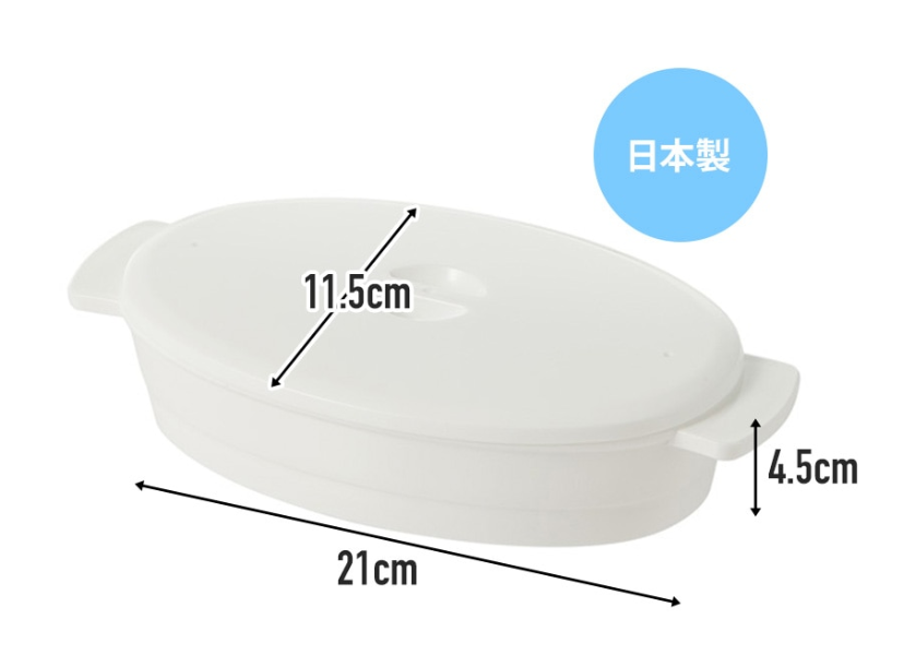 (Pre-Order) Skater Omelet maker Miffy