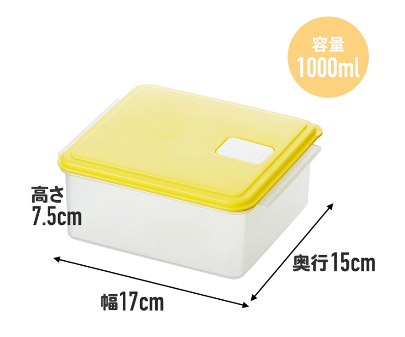 (Pre-Order) Skater French Toast Maker Miffy