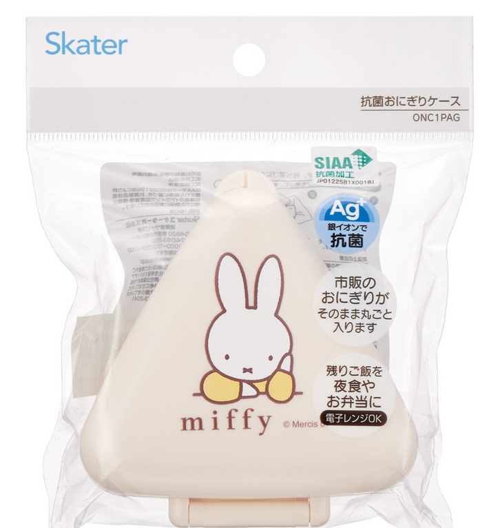 (Pre-Order) Skater Antibacterial rice ball case triangle range compatible portable non-collapsible non-crumbling