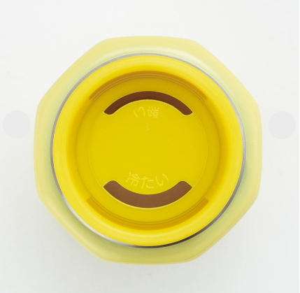 (Pre-Order) Skater Octagonal Stainless Steel Mug Water Bottle, 350ml Pokemon, Pikachu