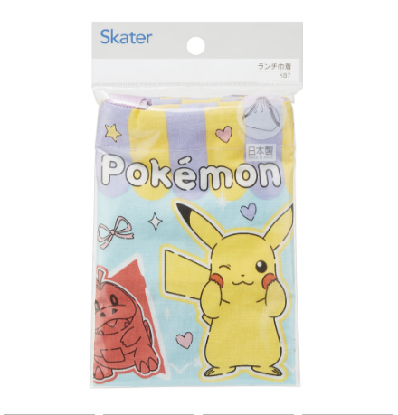 (Pre-Order) Skater Kindergarten Lunch Bag, Character Lunch Drawstring Bag Pokémon, Pikachu