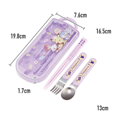 (Pre-Order) Skater Antibacterial Children's Lunch Box Trio Set with Easy-Open PokéPeace