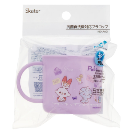 (Pre-Order) Skater Antibacterial dishwasher-safe plastic cup, 200ml PokePeace 24