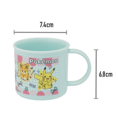 (Pre-Order) Skater Antibacterial Dishwasher-Safe Plastic Cup, 200ml, Pokémon Popping