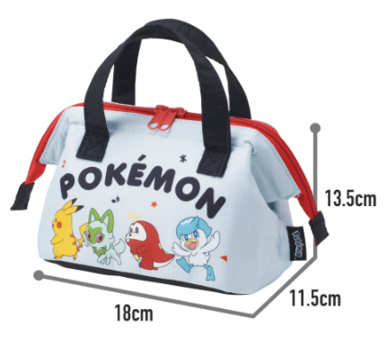 (Pre-Order) Skater Pokémon Pikachu Lunch Bag with Clasp Closure  Design for Boys