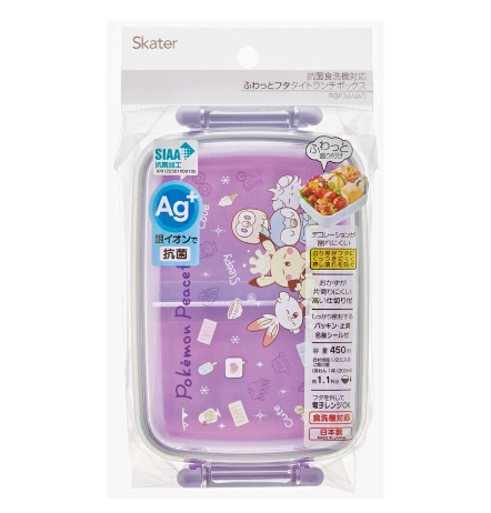 (Pre-Order) Sakater Antibacterial 1 tier/450ml, Poke Piece