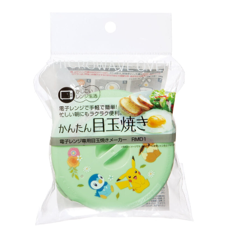 (Pre-Order) Skater Fried Egg Maker Pokemon Antique Forest  Pikachu, Eevee, Piplup