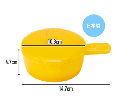 (Pre-Order) Skater Fried Egg Maker Pokemon Antique Forest  Pikachu, Eevee, Piplup