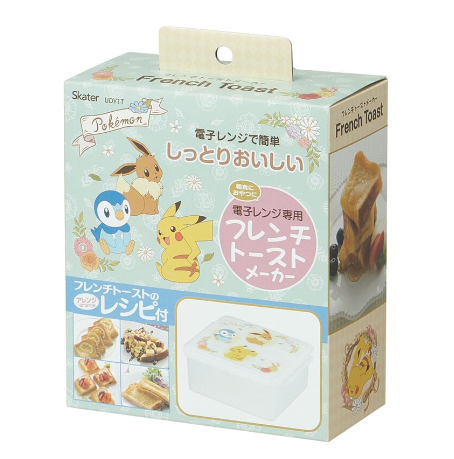 (Pre-Order) Skater French toast maker, microwave cooker Pokemon, Pikachu