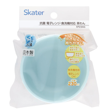(Pre-Order) Skater children's bowl featuring Pokémon and Pikachu designs for boys