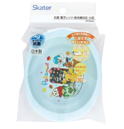 (Pre-Order) Skater Kids' plates, small plates, dishwasher safe Pokémon Pikachu