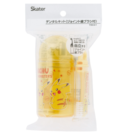 (Pre-Order) Skater Portable toothbrush travel set for kids Pokémon Pikachu