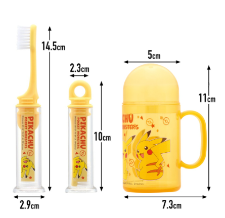 (Pre-Order) Skater Portable toothbrush travel set for kids Pokémon Pikachu