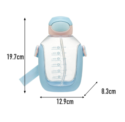 (Pre-Order) Skater One-push straw water bottle, 780ml Pokémon Pikachu