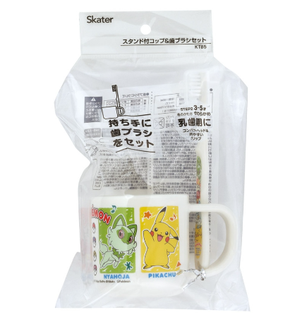 (Pre-Order) Skater Skater KTB5 Skater Pokémon 2024 Pikachu Toothbrush Cup