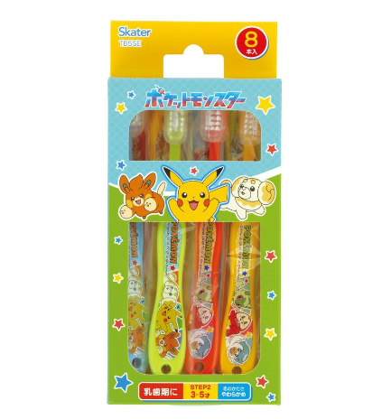 (Pre-Order) Skater Children's toothbrush set for kindergarteners Pokémon 2025 Pikachu