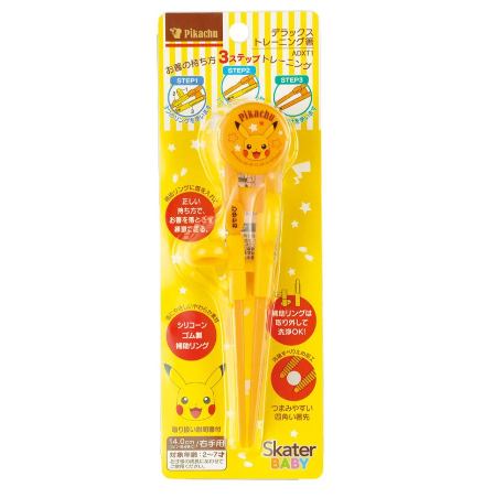 (Pre-Order) Skater Deluxe Training Chopsticks (Right-Handed) - Pokémon