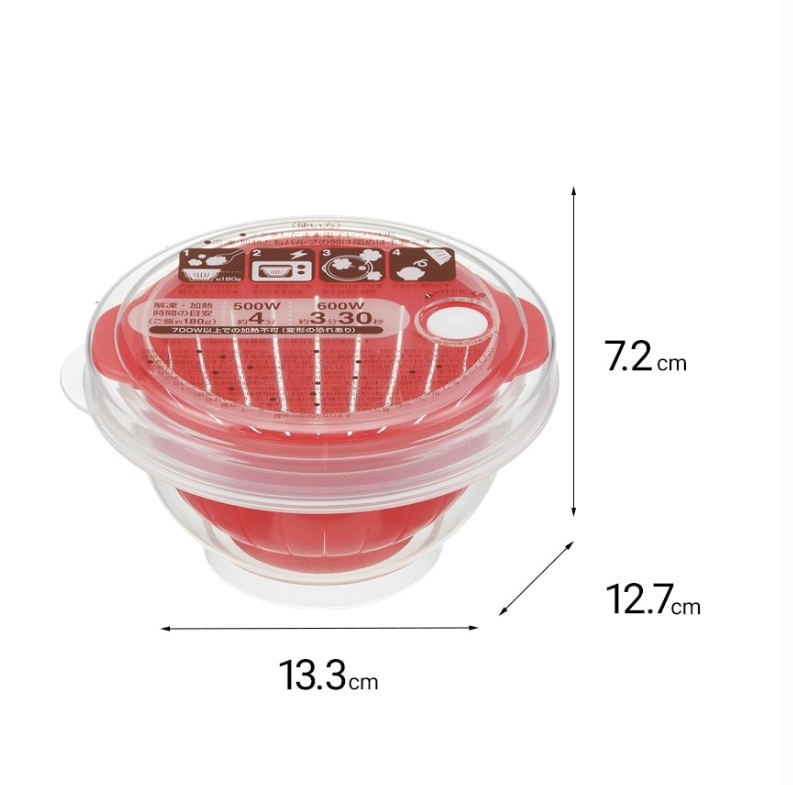 (Pre-Order) Skater Rice Bowl-Shaped Thin-Walled Rice Storage Container