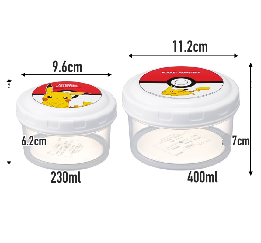 (Pre-order) Skater Antibacterial Round Food Containers, S/M Set of 2 Monster Ball
