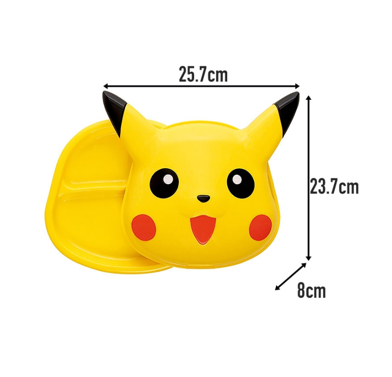 (Pre-Order) Skater  lunch plate with lid, featuring Pokémon Pikachu