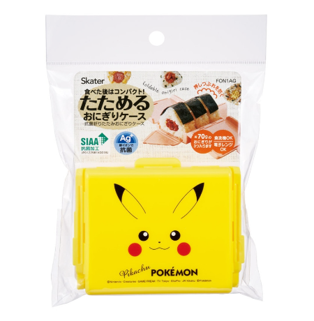 (Pre-Order) Skater Antibacterial Folding Rice Ball Case for Kids Pokémon Pikachu