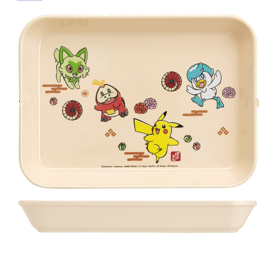 (Pre-Order) Melamine Dish Tray, Large, Plate Pokemon, Pikachu