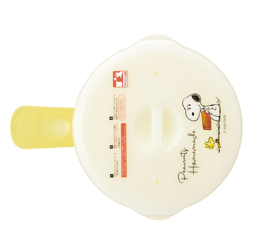 (Pre-Order) Skater Microwave fried egg maker, made in Japan  Snoopy and Peanuts