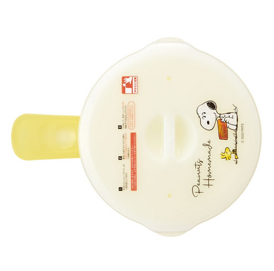 (Pre-Order) Skater Microwave fried egg maker, made in Japan  Snoopy and Peanuts