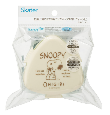 (Pre-Order) Skater Antibacterial two-tiered lunch box with rice balls, 500ml Snoopy