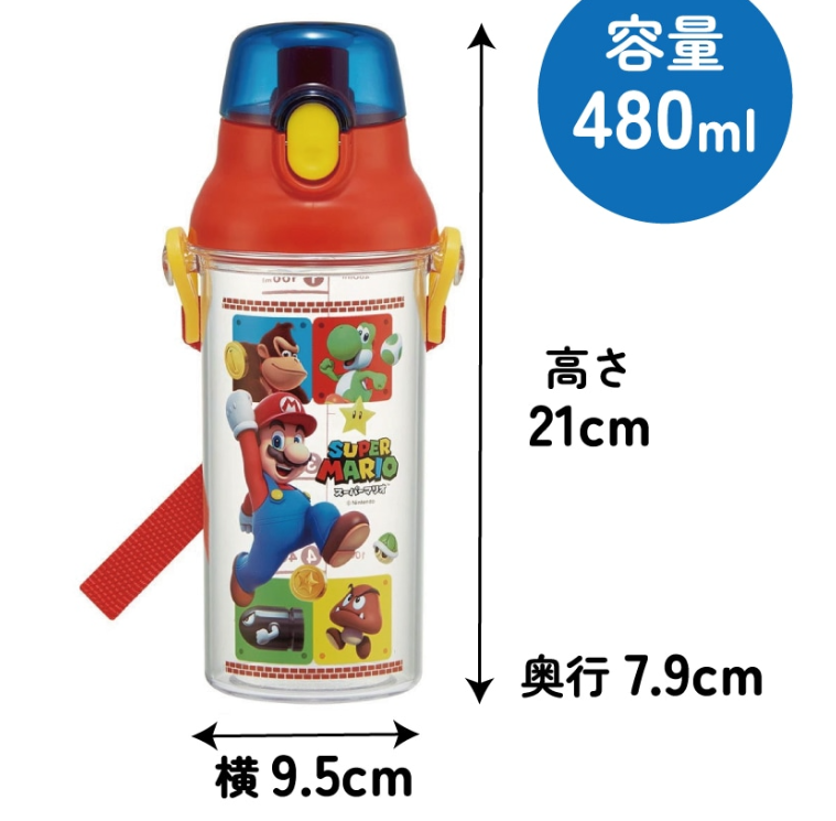 (Pre-Order) Skater Drink Marker Bottle 480ml Direct Drinking Water Bottle Super Mario