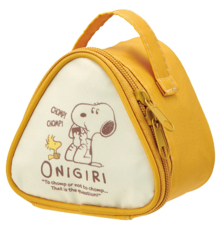 (Pre-Order) Skater Insulated rice ball case for 2 rice balls Snoopy