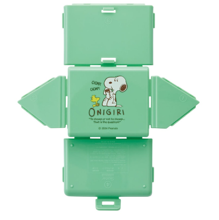 (Pre-Order) Skater Antibacterial, Foldable Rice Ball Case Snoopy