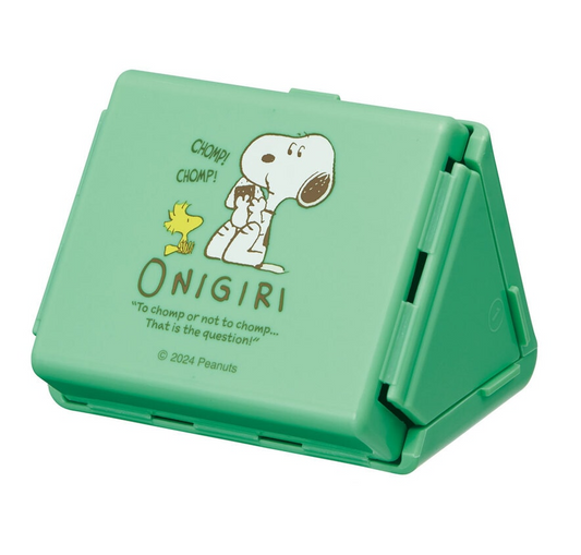 (Pre-Order) Skater Antibacterial, Foldable Rice Ball Case Snoopy