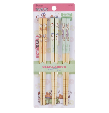 (Pre-Order) Skater Cute Chopsticks Set for Kids, 3 Pairs Snoopy